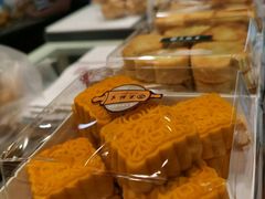 -吴酥生宫廷酥饼(韶山北路店)