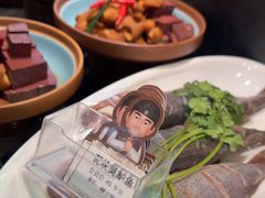 -老淮滨-蚌埠非遗小吃(淮河路店)