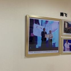 -南京康美美容医院·旗舰店