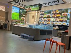 -U你·天然调味(南湖总店)