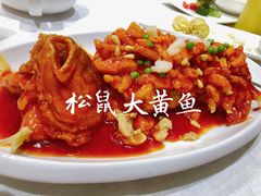 -和记小菜(东方店)