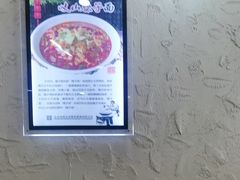 -老陕兄弟(彩虹新城店)