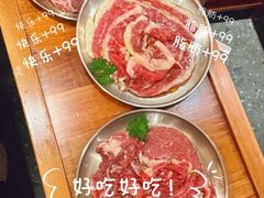 -西塔老太太泥炉烤肉(万柳华联店)