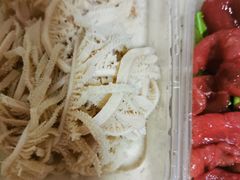 -二荆条·蜀鲜汇城市森林火锅