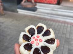 -百饼园(澳门路店)