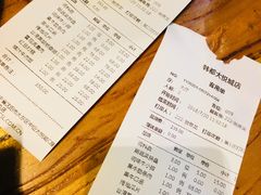 -黑牛の店·和牛烧肉(大悦城店)