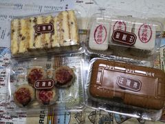 -汪保来(杭州解放路店)