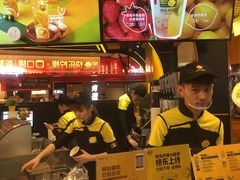 -快乐柠檬happylemon(日月光店)