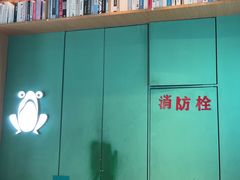 -谷田稻香·砂锅菜(汇暻广场店)
