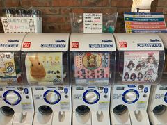 -Animate(工人体育场东路店)
