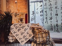 -GOTLOT COFFEE&KITCHEN角落厨房NOOK店