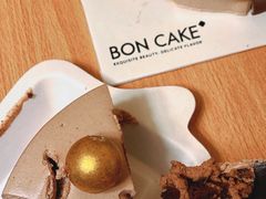 -BON CAKE(华贸购物中心店)