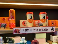 -COSTA COFFEE(恒基名人购物中心店)