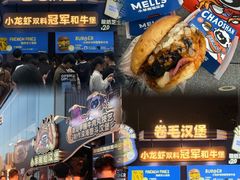 -龙湖重庆时代天街