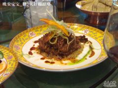 某羊肉-那家小馆•北京菜•烤鸭(香山店)