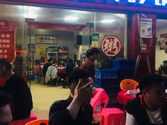 门面-潮味轩·粥·粉·面(新世纪星城店)