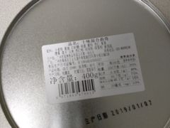 -家琳甜品(江南东店)