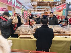 -哈尔滨秋林食品有限责任公司(秋林公司店)
