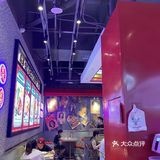 发现一个干饭的好地方