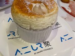-AZUR聚(香格里拉饭店)