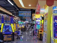 -爱玩嘉年华(江北一店)