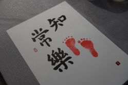 -贝安心月子中心(昌平店)