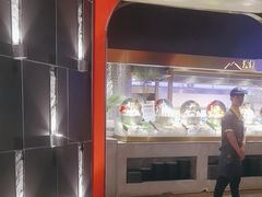 -奢谷·海鲜自助(南海万科店)