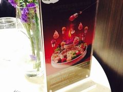 -哈根达斯(滨江店)