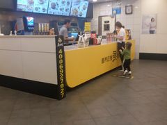 -真功夫(香缤广场店)