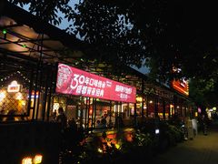 -霸王虾·麻辣小龙虾(清水河公园店)