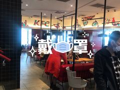 -肯德基(友好店)