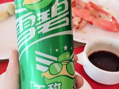 -长沙世纪金源大饭店·金世纪中餐厅