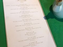 菜单-誉八仙茶室酒楼(新天地店)