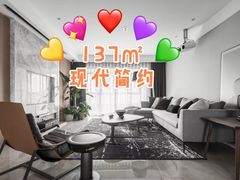 -峰光无限装饰(西安总店)