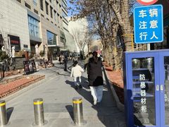 -中粮·祥云小镇