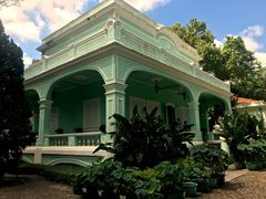 -龙环葡韵住宅式博物馆