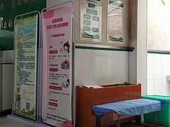 -六里屯社区卫生服务中心体检中心