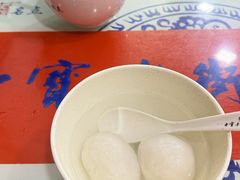 -七宝老街汤团店(七宝一店)