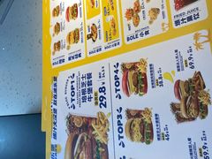 -BOLE BURGER波乐堡(高新店)