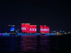 -巴厘龙虾·榜首油焖大虾(洞庭·艺术洋房店)