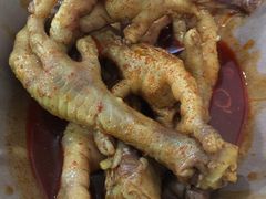 -二孃鸡爪爪(东郊记忆店)