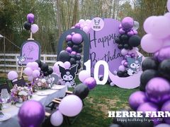 -HERRE·FARM 赫尔露营农场·团建聚会包场