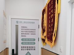 -瑞派康怡24h宠物医院·犬猫医疗中心·微创绝育(瑞景分院)