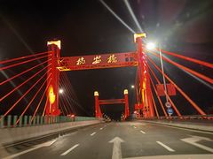 -北国奥特莱斯