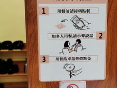 -独食火锅·半米屋台(直营总店)