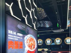 -胖哥俩肉蟹煲(杭州大厦中央广场店)