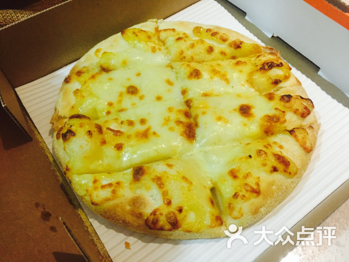 慕瑪披薩muapizza(教工店)圖片 - 第16張