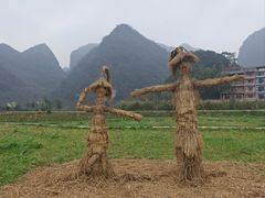-靖西鹅泉风景区
