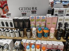-永辉超市(鲁谷店)