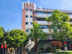-南京晨光1865创意产业园